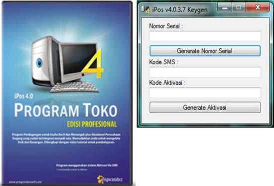 Ipos 4 Server License Key